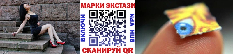 hydra зеркало Кимры Наркотические марки 1,5мг купить наркоту