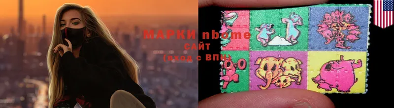 hydra ссылка  Кимры  Марки 25I-NBOMe 1,8мг 