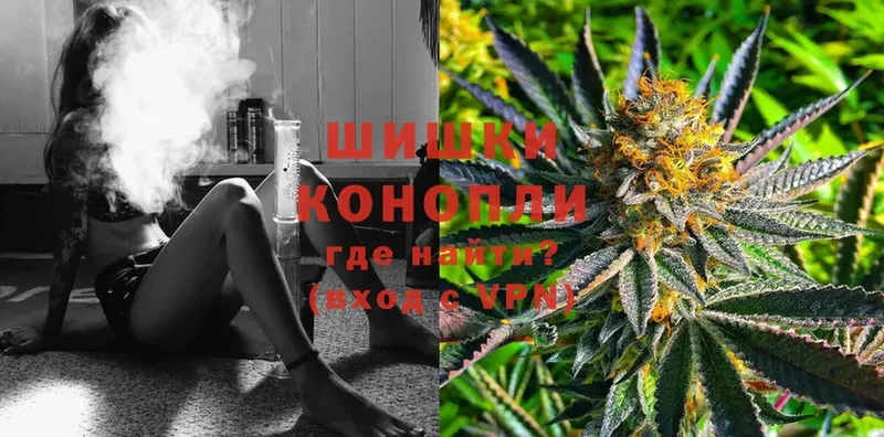 Каннабис Ganja  Кимры 